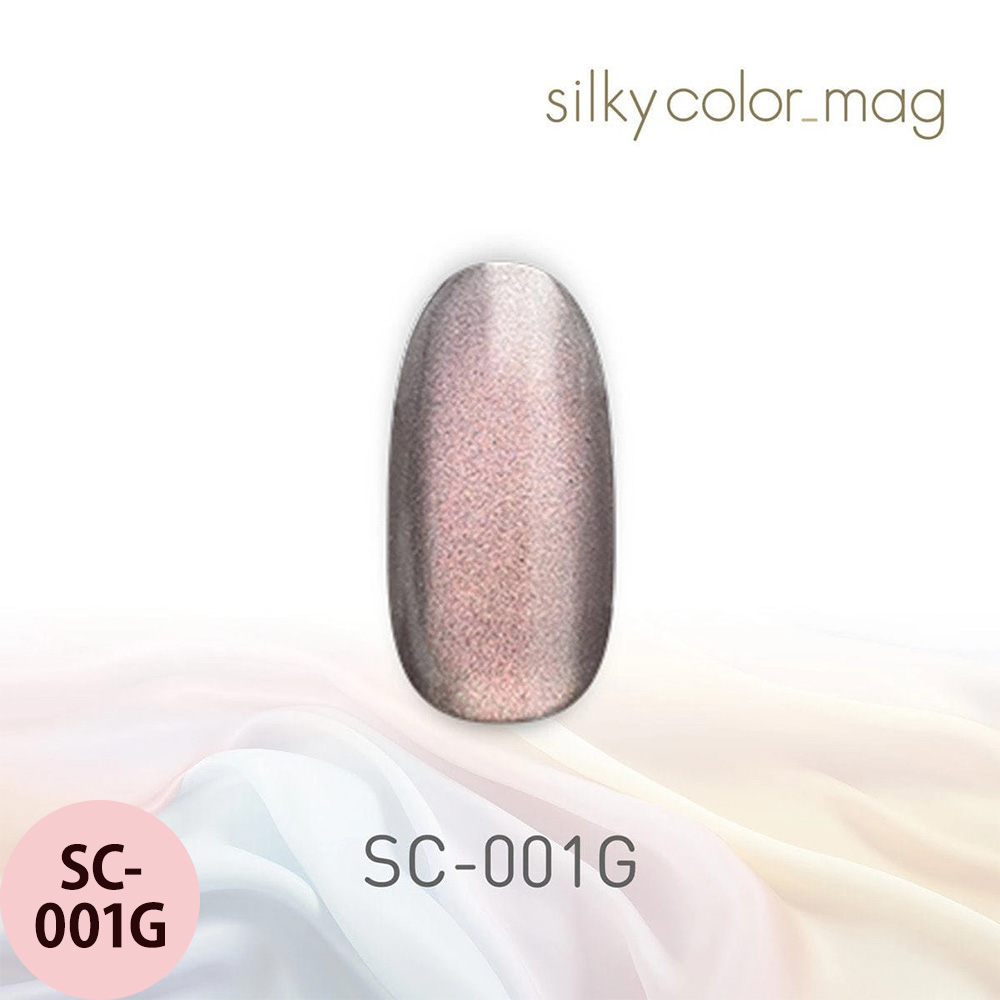 マイビー シルキーカラーマグ  全6色 8mL ジェルネイル サロン ネイリスト LED UV プロ用 my&bee |  | 01