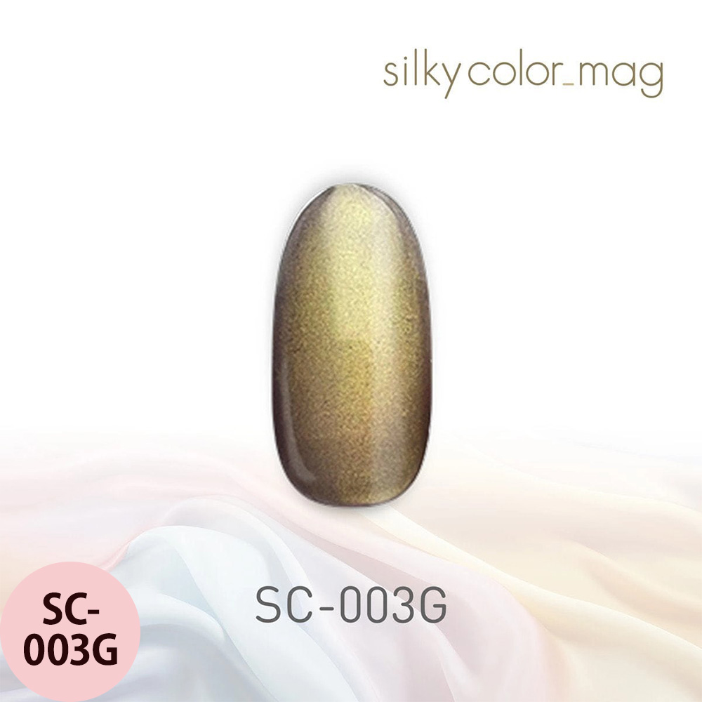 マイビー シルキーカラーマグ  全6色 8mL ジェルネイル サロン ネイリスト LED UV プロ用 my&bee |  | 03