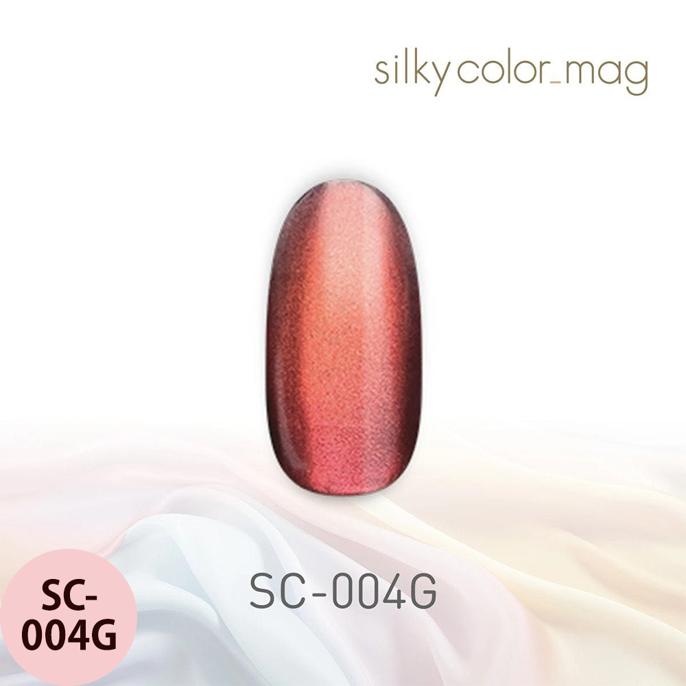 マイビー シルキーカラーマグ  全6色 8mL ジェルネイル サロン ネイリスト LED UV プロ用 my&bee |  | 04