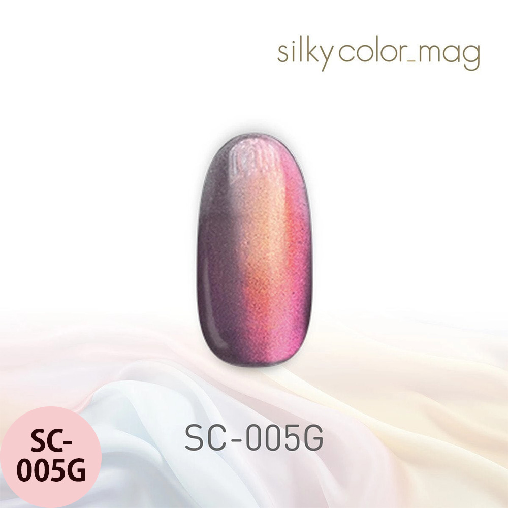 マイビー シルキーカラーマグ  全6色 8mL ジェルネイル サロン ネイリスト LED UV プロ用 my&bee |  | 05