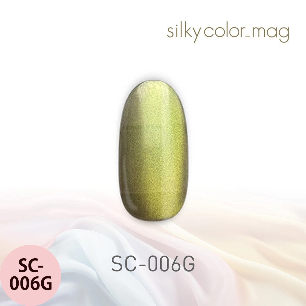 マイビー シルキーカラーマグ  全6色 8mL ジェルネイル サロン ネイリスト LED UV プロ用 my&bee |  | 06