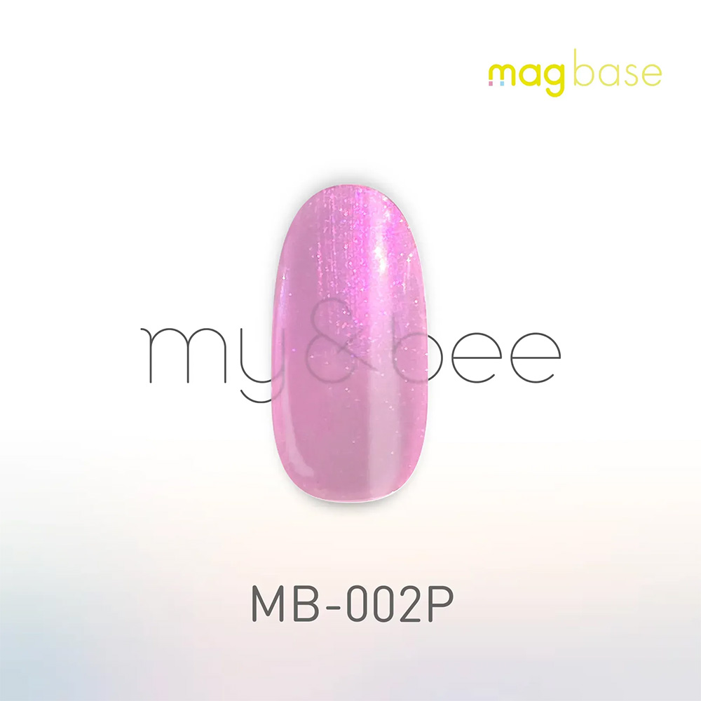 マイビー マグ ベース 8mL [ ネイル ジェル 爪 ネイリスト サロン専売品 ] my＆bee |  | 02