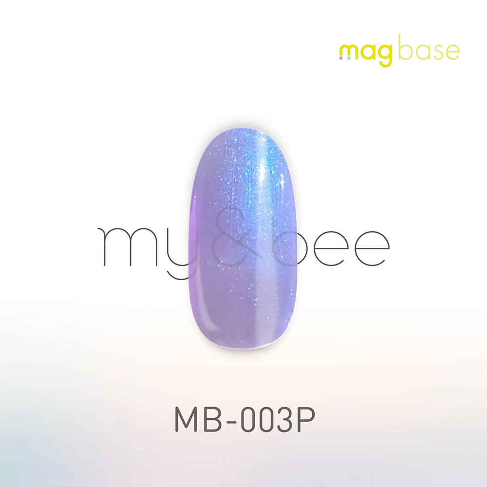 マイビー マグ ベース 8mL [ ネイル ジェル 爪 ネイリスト サロン専売品 ] my＆bee |  | 03