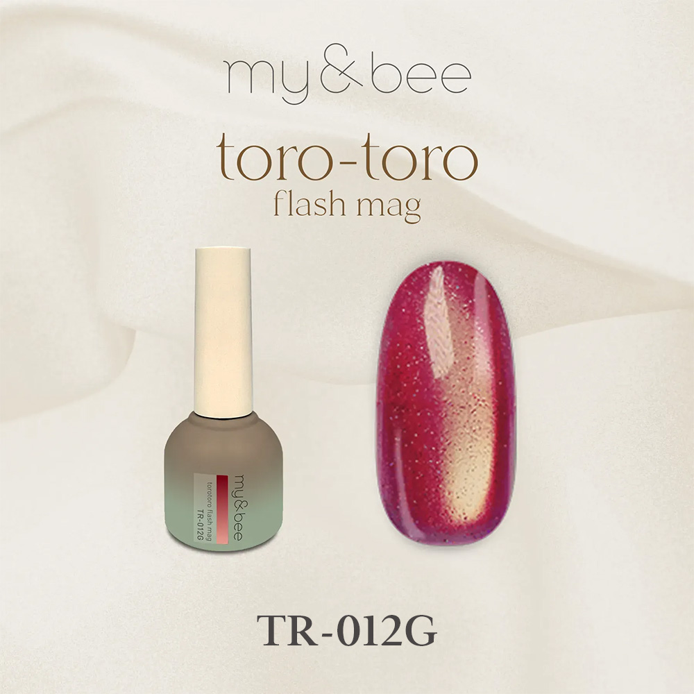 my＆bee とろとろフラッシュマグ （全12色） 8mL |  | 12