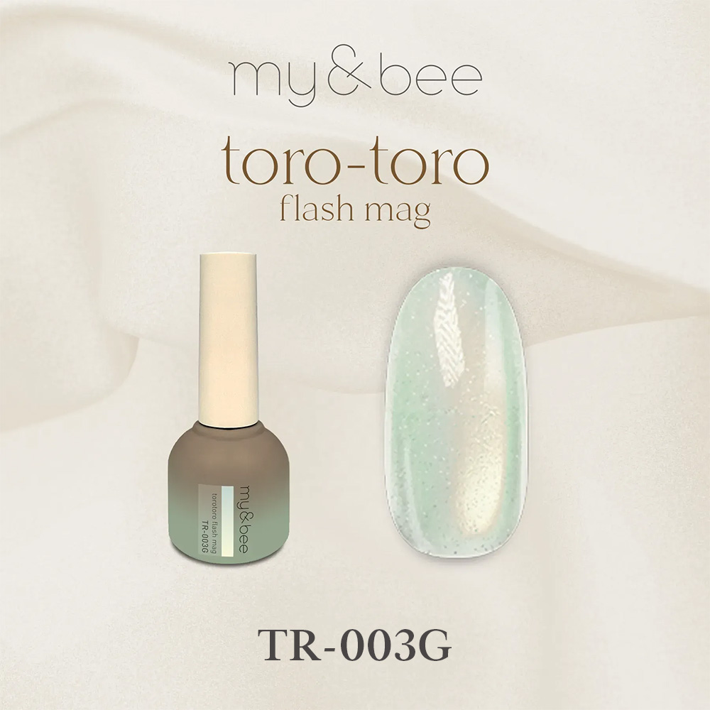 my＆bee とろとろフラッシュマグ （全12色） 8mL |  | 03