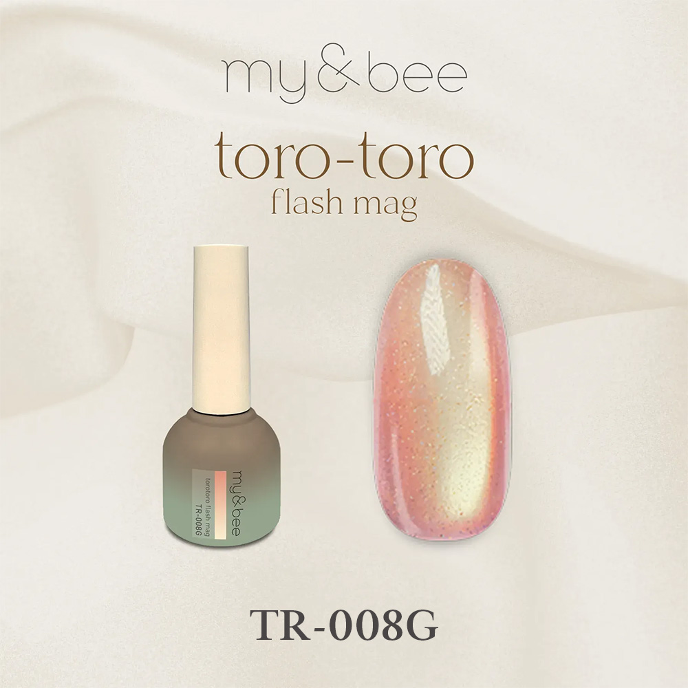 my＆bee とろとろフラッシュマグ （全12色） 8mL |  | 08