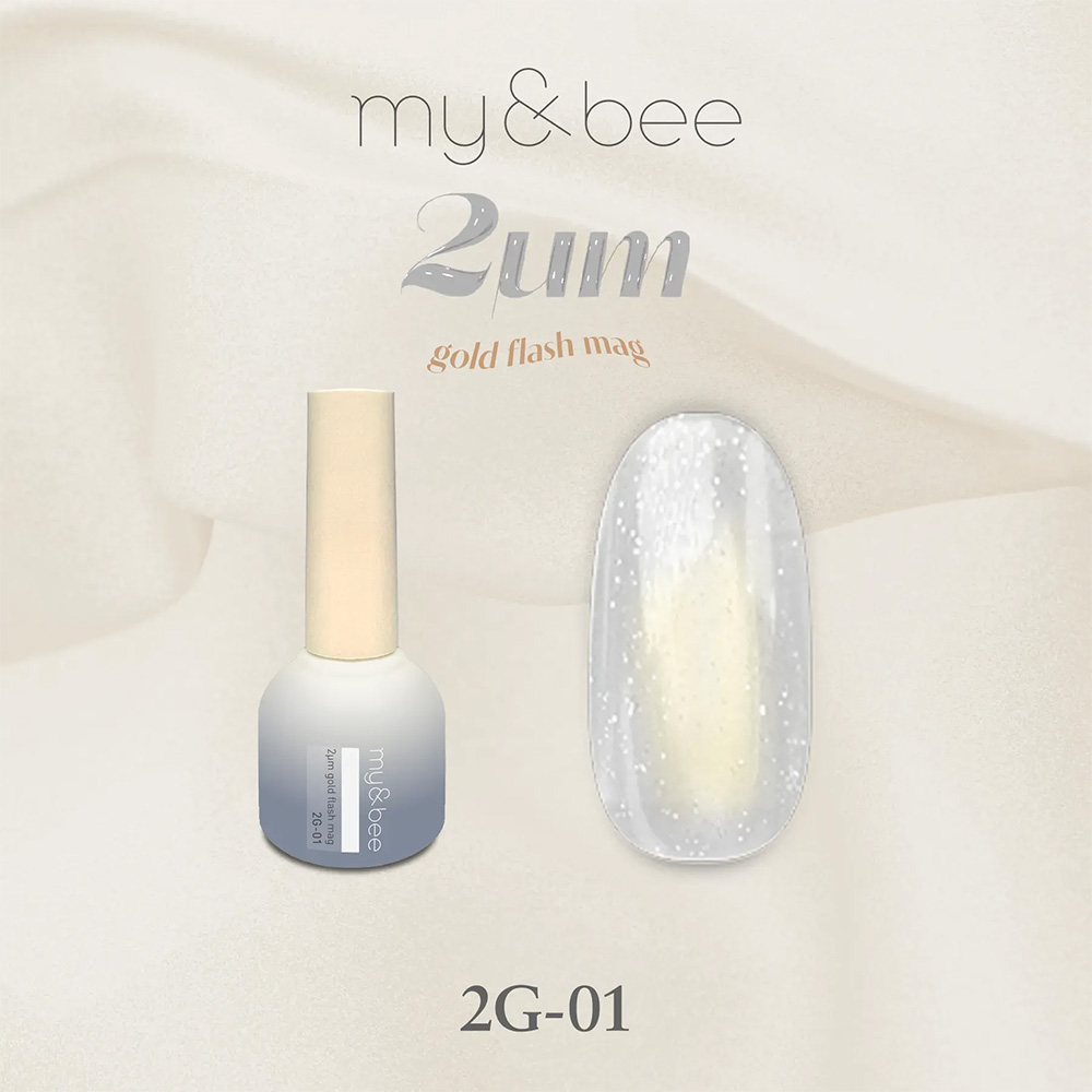 my＆bee 2μmゴールドフラッシュマグ （全12色） 8mL |  | 01