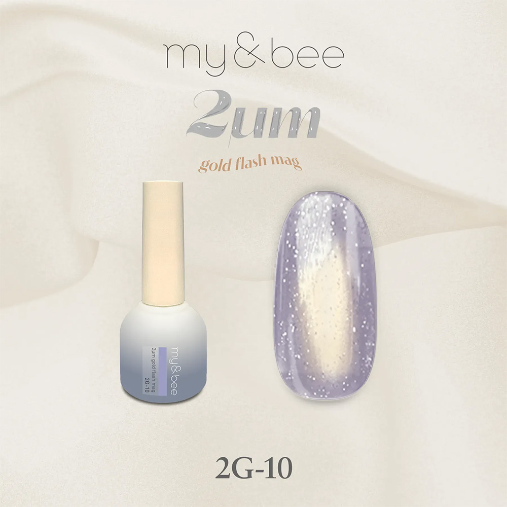 my＆bee 2μmゴールドフラッシュマグ （全12色） 8mL |  | 10