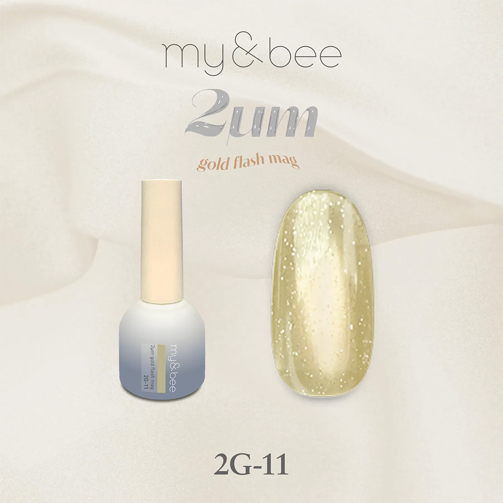 my＆bee 2μmゴールドフラッシュマグ （全12色） 8mL |  | 11