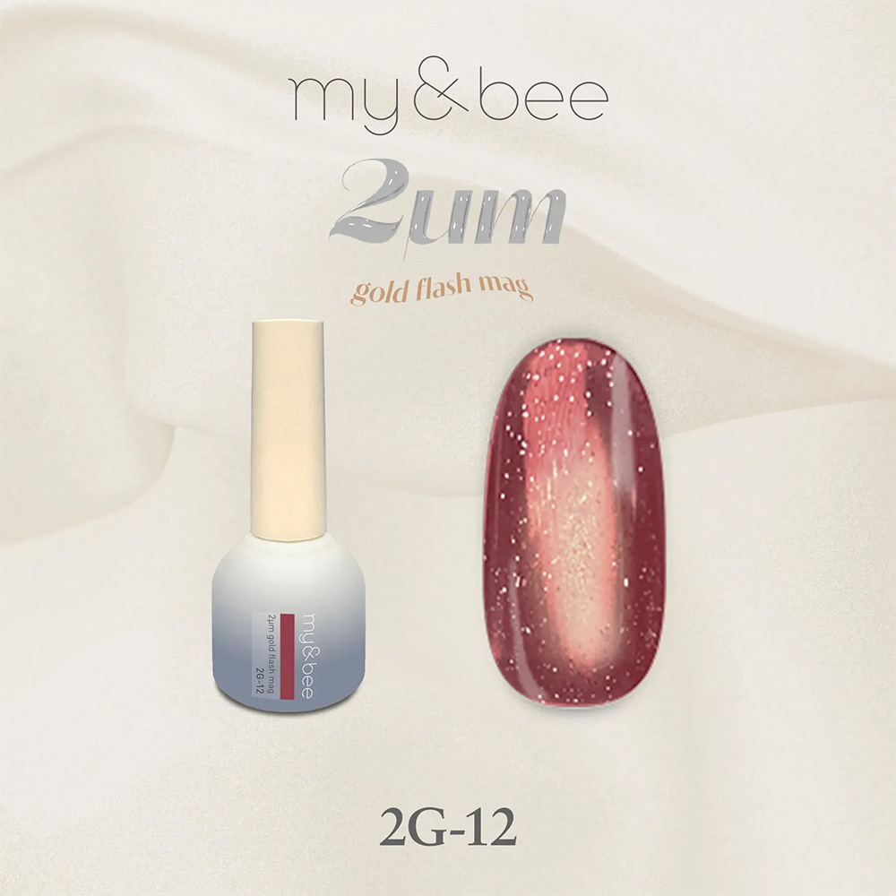 my＆bee 2μmゴールドフラッシュマグ （全12色） 8mL |  | 12
