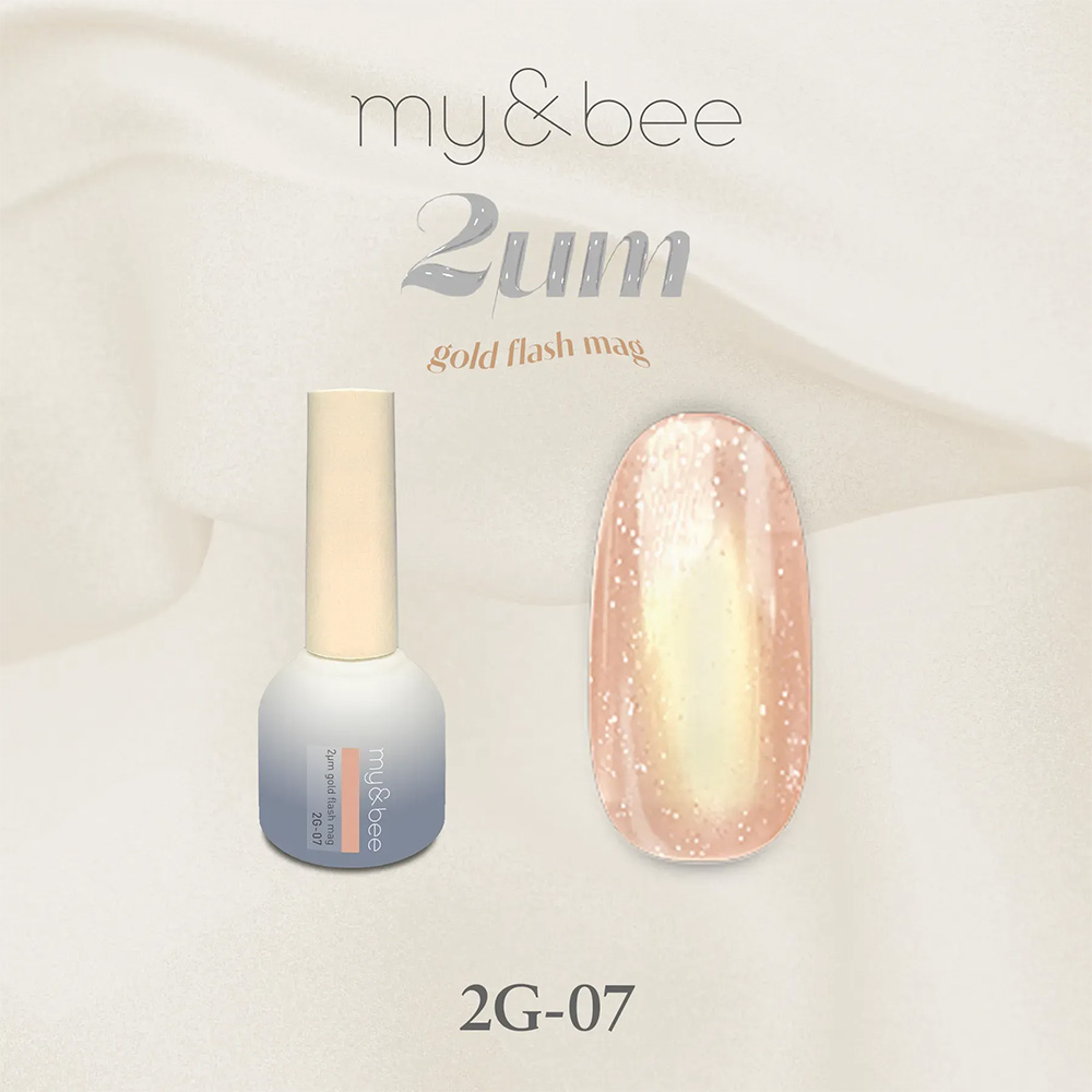 my＆bee 2μmゴールドフラッシュマグ （全12色） 8mL |  | 07