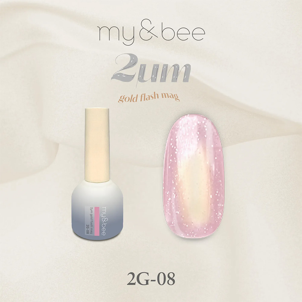 my＆bee 2μmゴールドフラッシュマグ （全12色） 8mL |  | 08