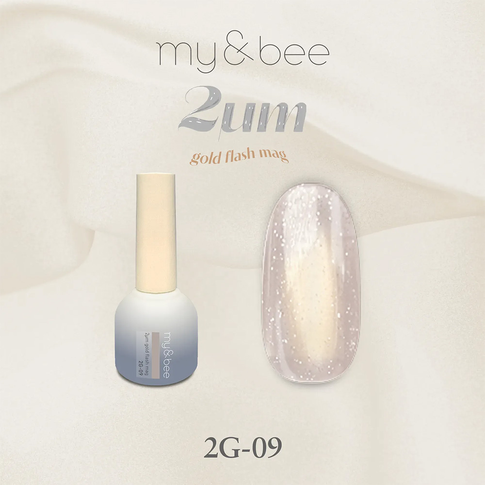 my＆bee 2μmゴールドフラッシュマグ （全12色） 8mL |  | 09