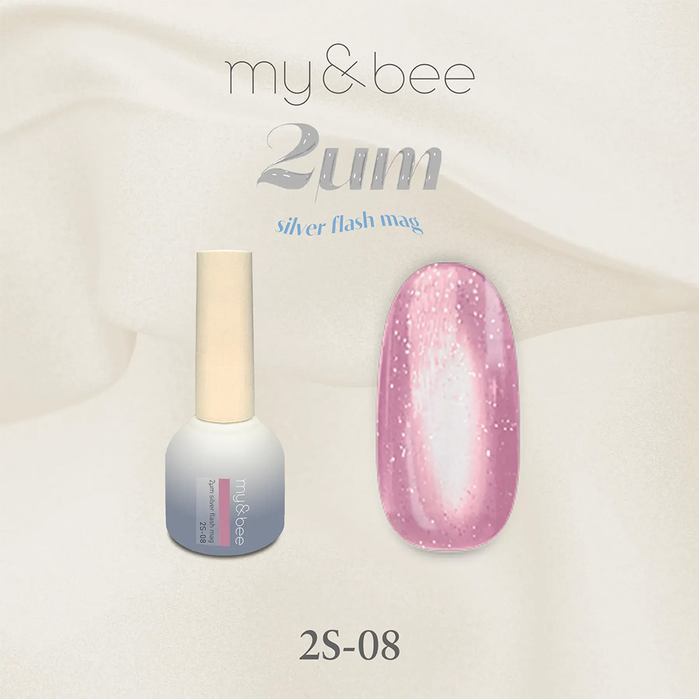 my＆bee 2μmシルバーフラッシュマグ （全12色） 8mL : プロ用ヘア