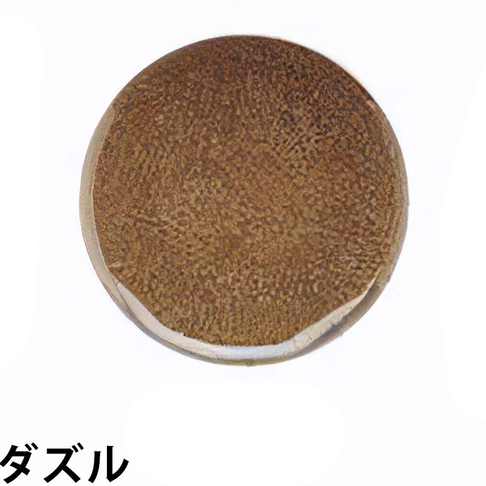 ibd アイビーディー グリッター ジェル / 0.5oz（14g） | ブランド登録なし | 02