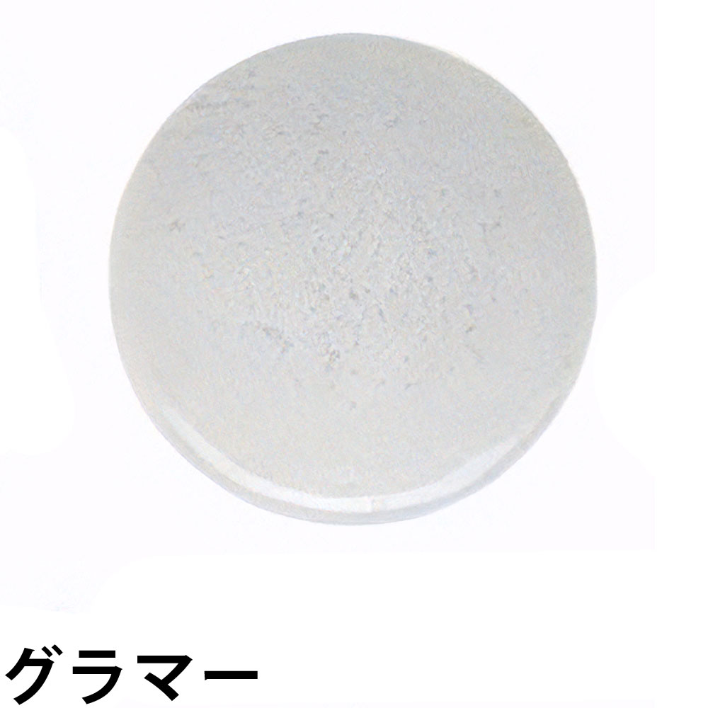 ibd アイビーディー グリッター ジェル / 0.5oz（14g） | ブランド登録なし | 06