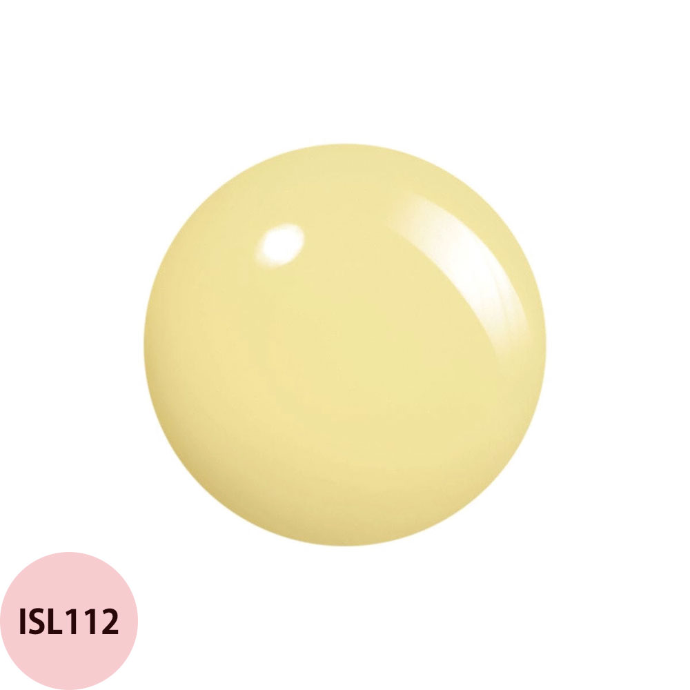 OPI オーピーアイ インフィニットシャイン a イエロー・オレンジ系 / 15mL | O・P・I | 04