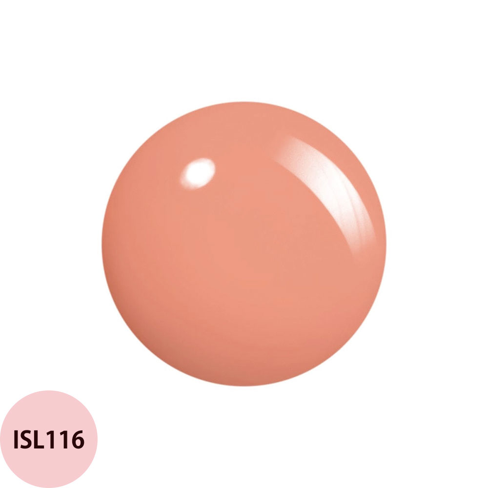 OPI オーピーアイ インフィニットシャイン a イエロー・オレンジ系 / 15mL | O・P・I | 08