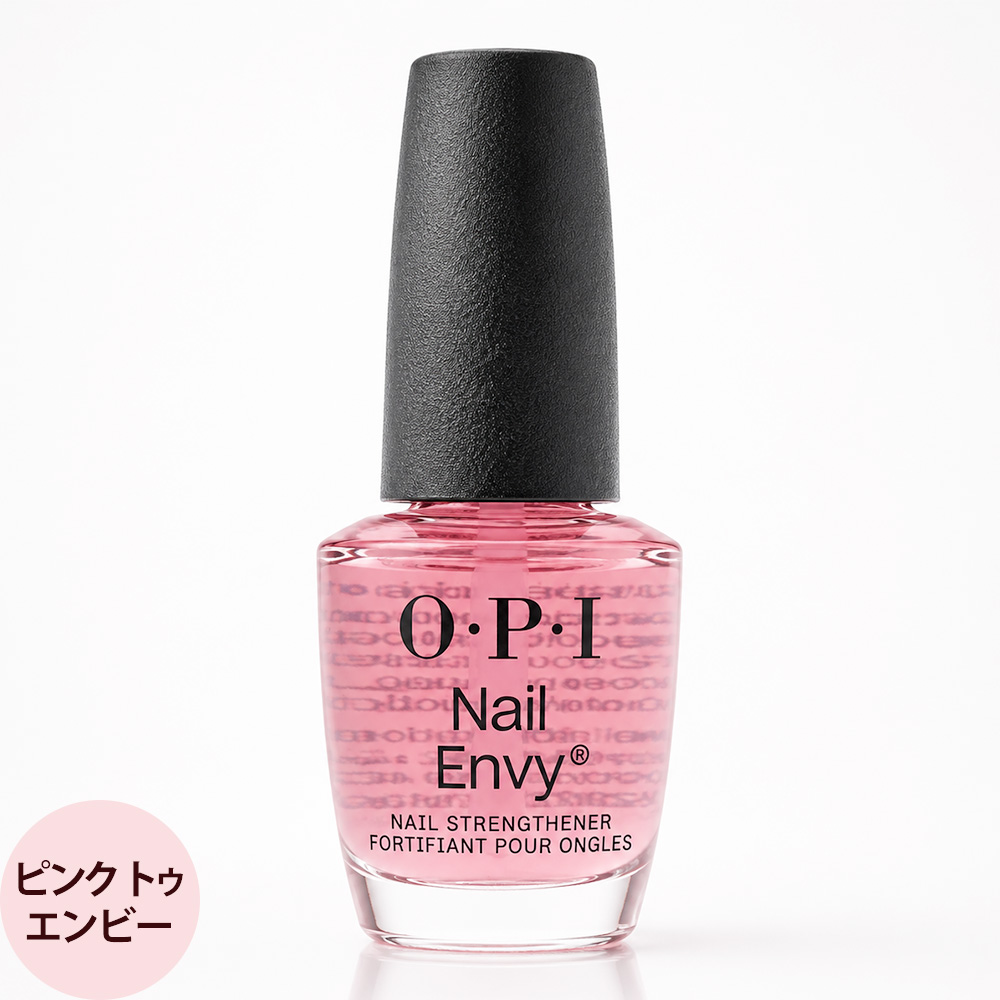 OPI 爪強化剤 ネイルエンビーa （全9色） / 15mL | O・P・I | 03