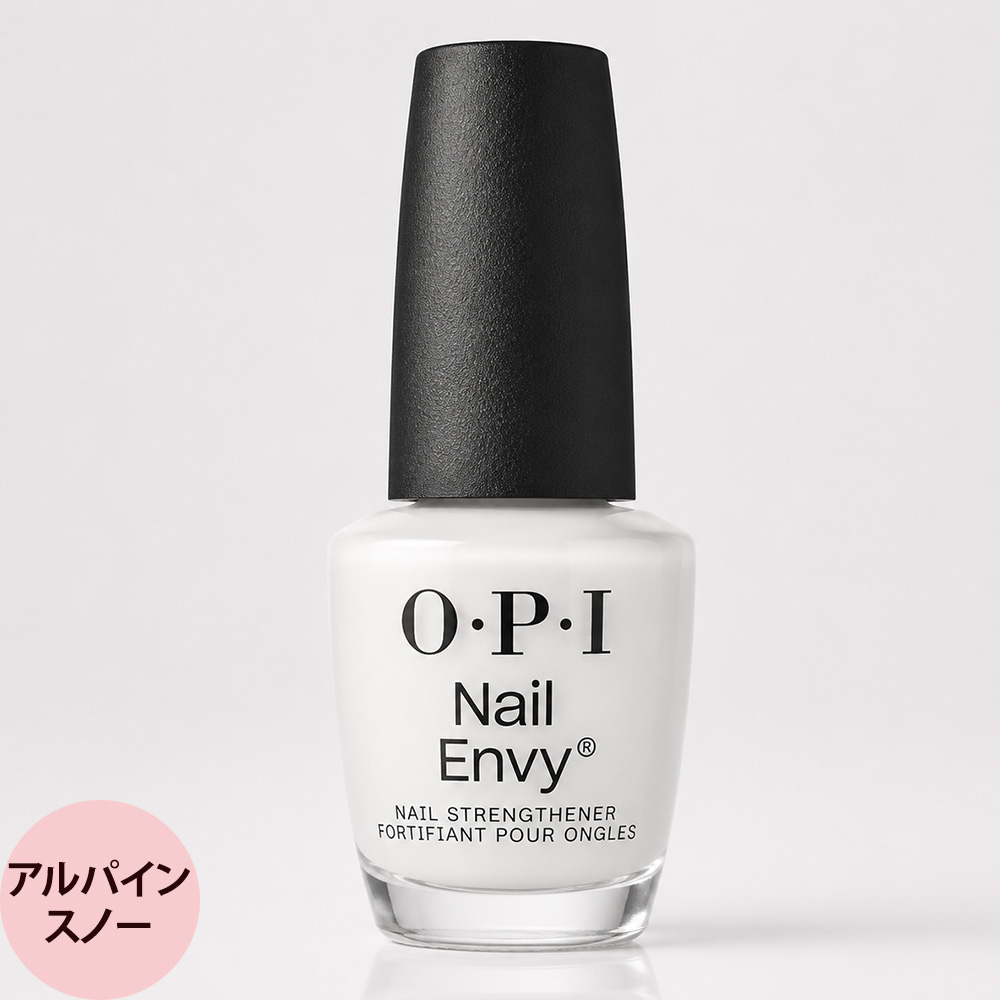 OPI 爪強化剤 ネイルエンビーa （全9色） / 15mL | O・P・I | 04