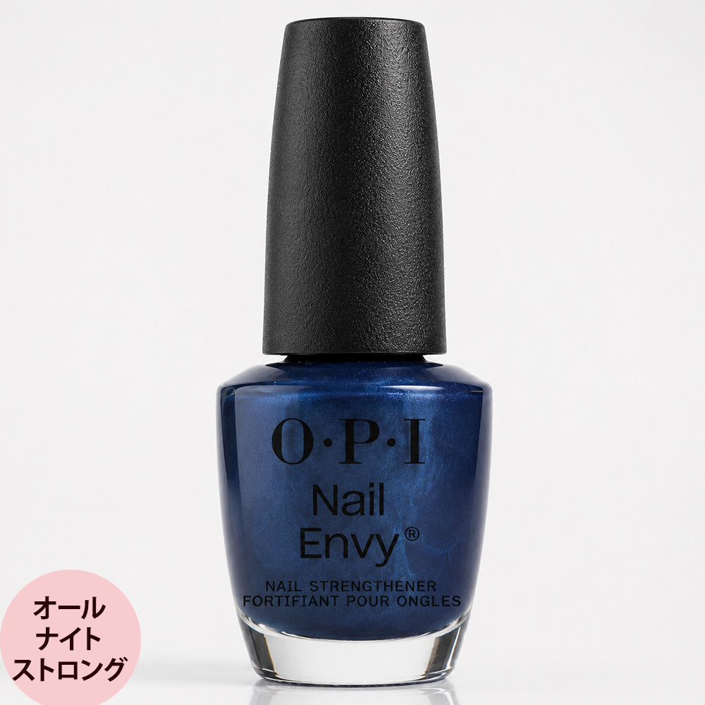 OPI 爪強化剤 ネイルエンビーa （全9色） / 15mL | O・P・I | 07