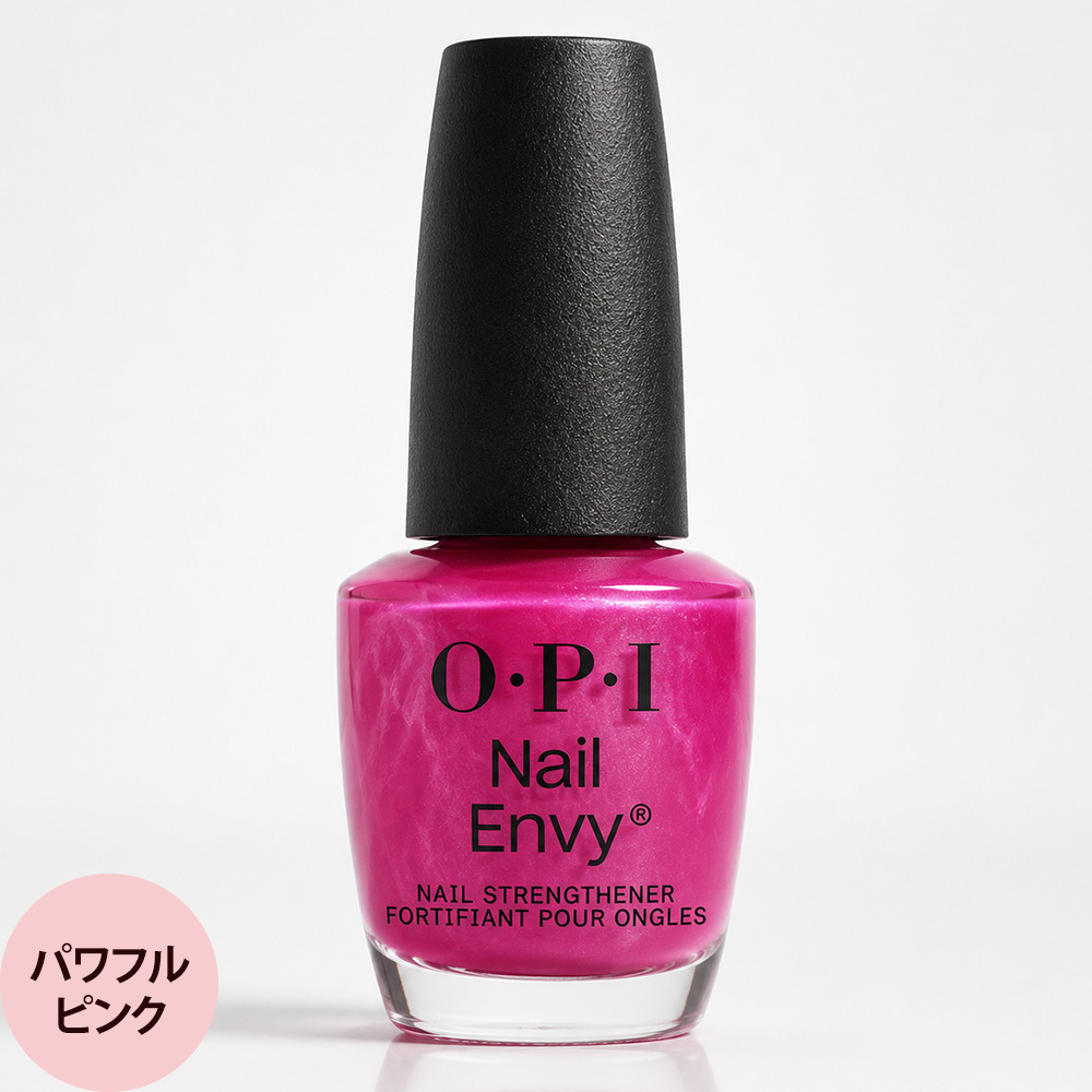 OPI 爪強化剤 ネイルエンビーa （全9色） / 15mL | O・P・I | 09