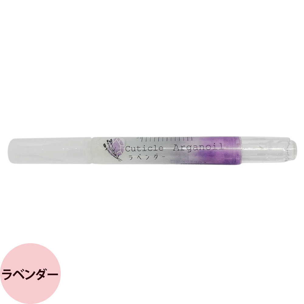 ジュエリージェル キューティクルアルガンオイル ペンタイプ （全5種） / 3mL | ブランド登録なし | 05