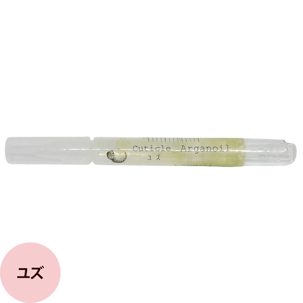ジュエリージェル キューティクルアルガンオイル ペンタイプ （全5種） / 3mL | ブランド登録なし | 03