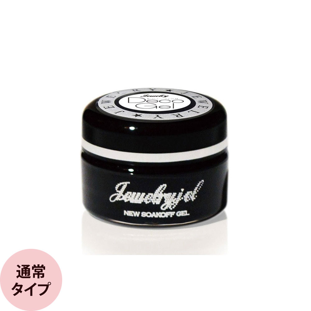 ジュエリージェル ビジューフィクサーDECOジェル （全2種） /3.5g | ブランド登録なし | 01