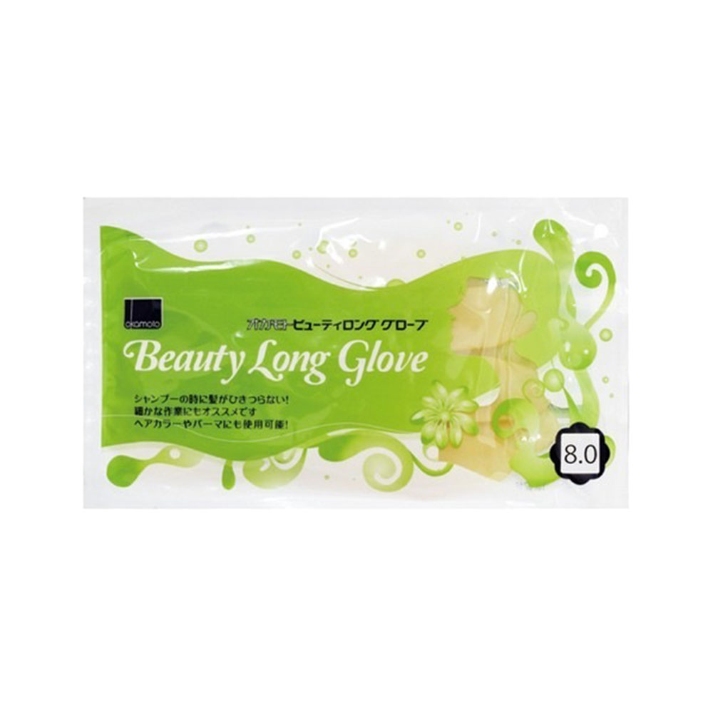 オカモト ビューティロング グローブ 3個セット 6・6.5・7・7.5・8 ゴム手袋 エンボス 丈夫 シャンプー ヘアカラー サロン業務用品 美容師 理容師 メール便 対応 | ブランド登録なし | 05