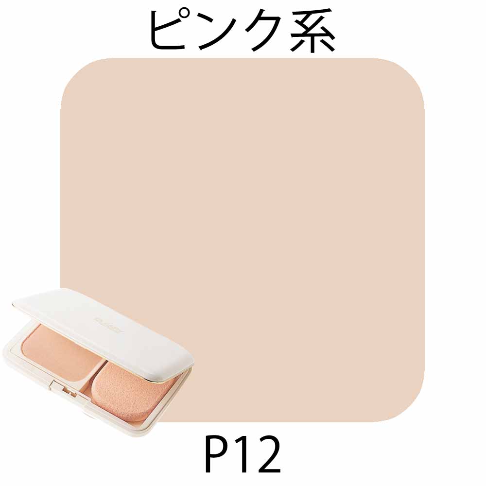 オリリー パウダリーフィニッシュ UV 2ウェイ 14gリフィル ケースなし 全6色 詰め替え用 パウダーファンデーション 2way メイクアップ メール便 対応 O'LEARY | O'LEARY | 01