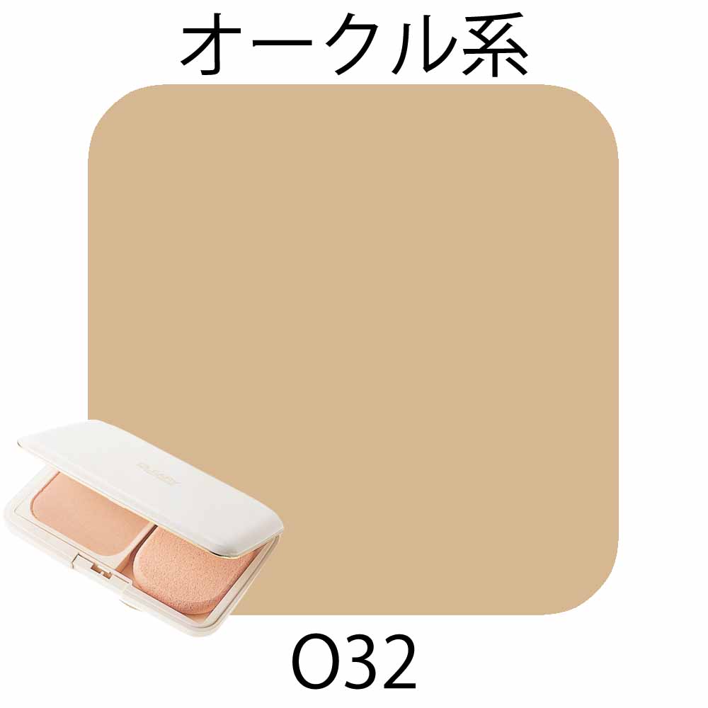 オリリー パウダリーフィニッシュ UV 2ウェイ 14gリフィル ケースなし 全6色 詰め替え用 パウダーファンデーション 2way メイクアップ メール便 対応 O'LEARY | O'LEARY | 05