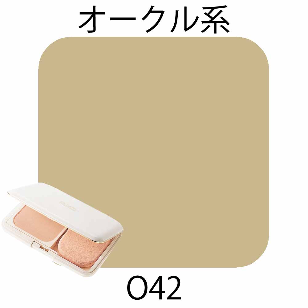 オリリー パウダリーフィニッシュ UV 2ウェイ 14gリフィル ケースなし 全6色 詰め替え用 パウダーファンデーション 2way メイクアップ メール便 対応 O'LEARY | O'LEARY | 06