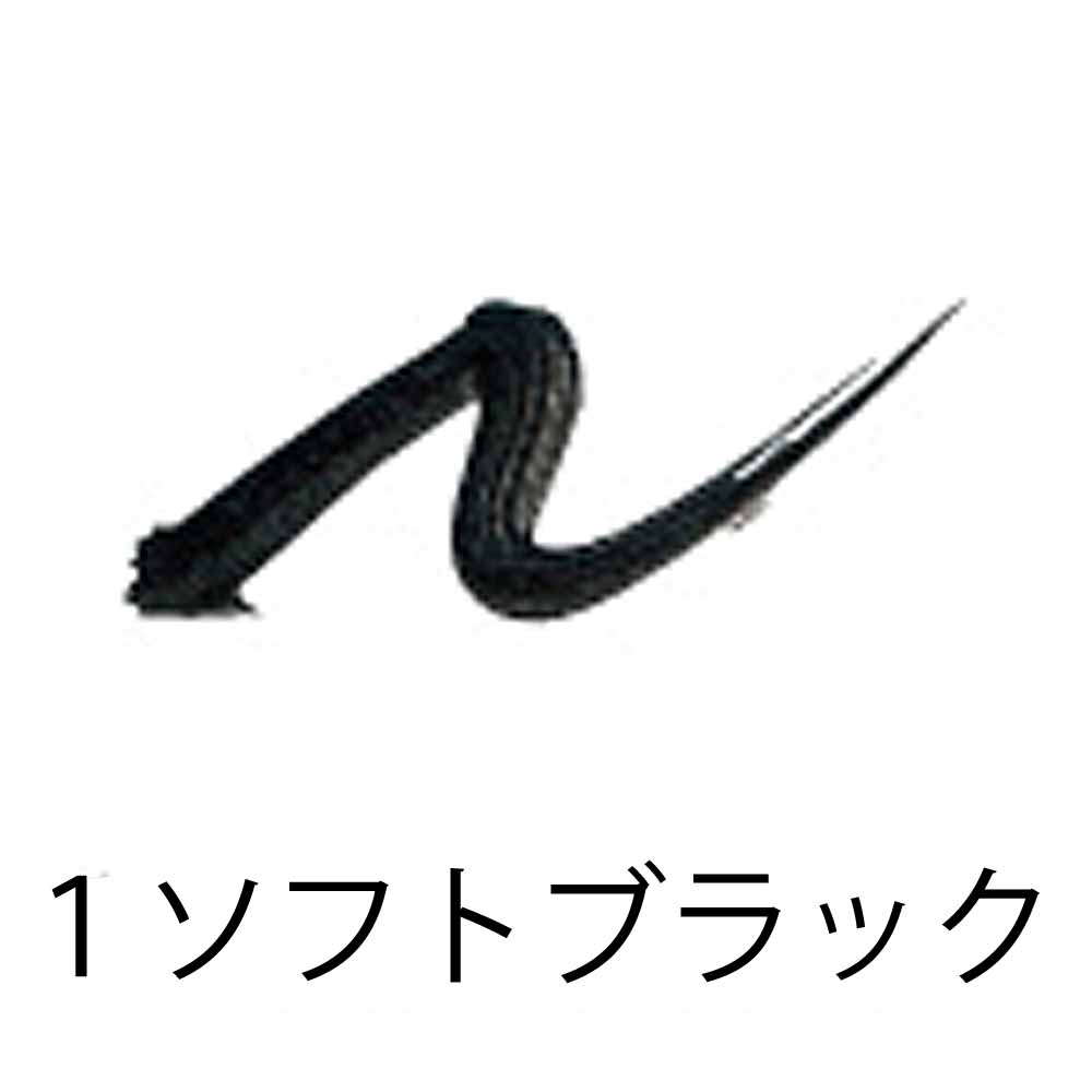 オリリー サロンプロメイク リキッドアイライナー 全2色 リキッドタイプ アイメイク メイクアップ サロン専売品 化粧品 メール便 対応 O'LEARY | O'LEARY | 01