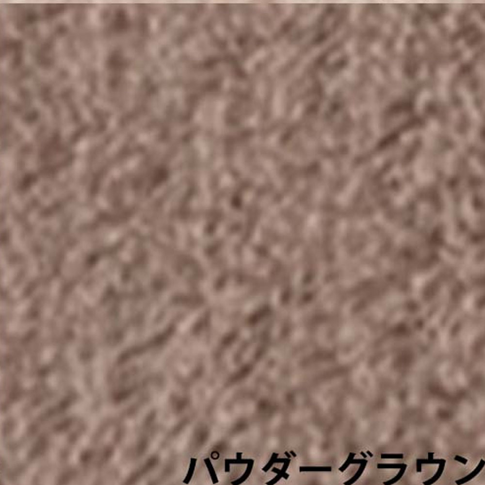 今治タオル】＋いたわる バスタオル（68×140cm）オフホワイトの