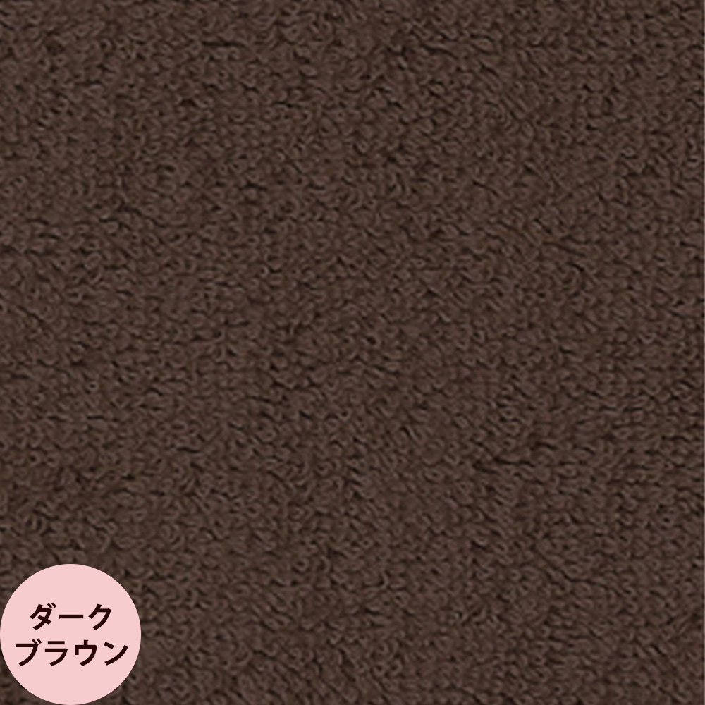 ORIM オリム エステ用ロングスカート ガウン （全4色）(4529043017982/4529043017975/4529043008171/4529043001820) | ブランド登録なし | 01