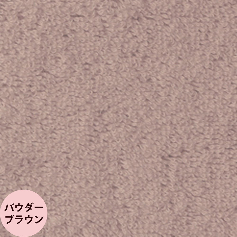 ORIM オリム エステ用ロングスカート ガウン （全4色）(4529043017982/4529043017975/4529043008171/4529043001820) | ブランド登録なし | 02