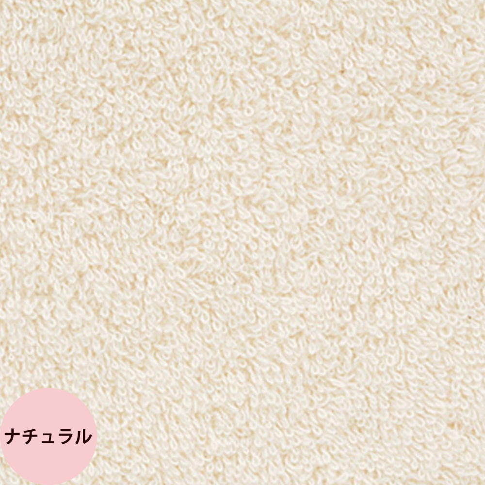 ORIM オリム エステ用ロングスカート ガウン （全4色）(4529043017982/4529043017975/4529043008171/4529043001820) | ブランド登録なし | 03