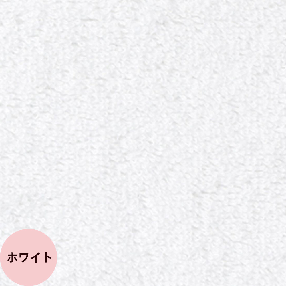 ORIM オリム エステ用ロングスカート ガウン （全4色）(4529043017982/4529043017975/4529043008171/4529043001820) | ブランド登録なし | 04