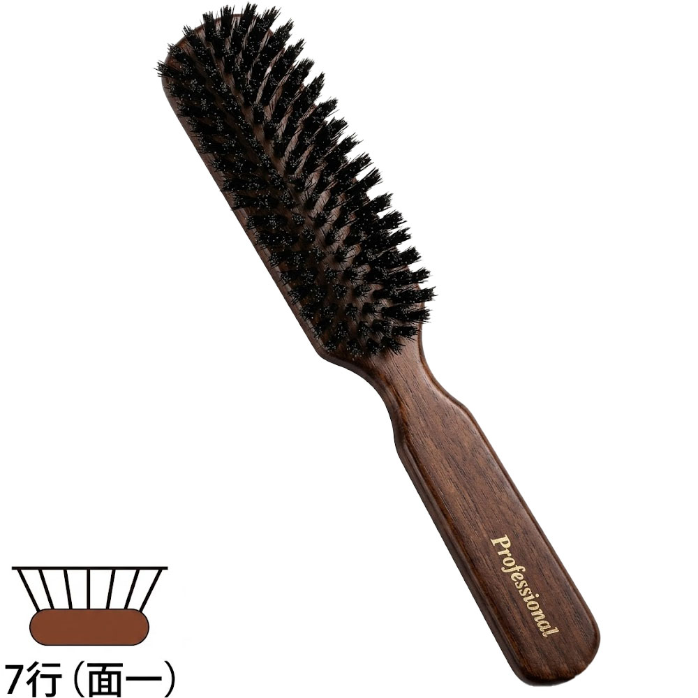 大阪ブラシ B/B特価ブラシ 猪毛（全8種） : プロ用ヘアコスメnetsbee
