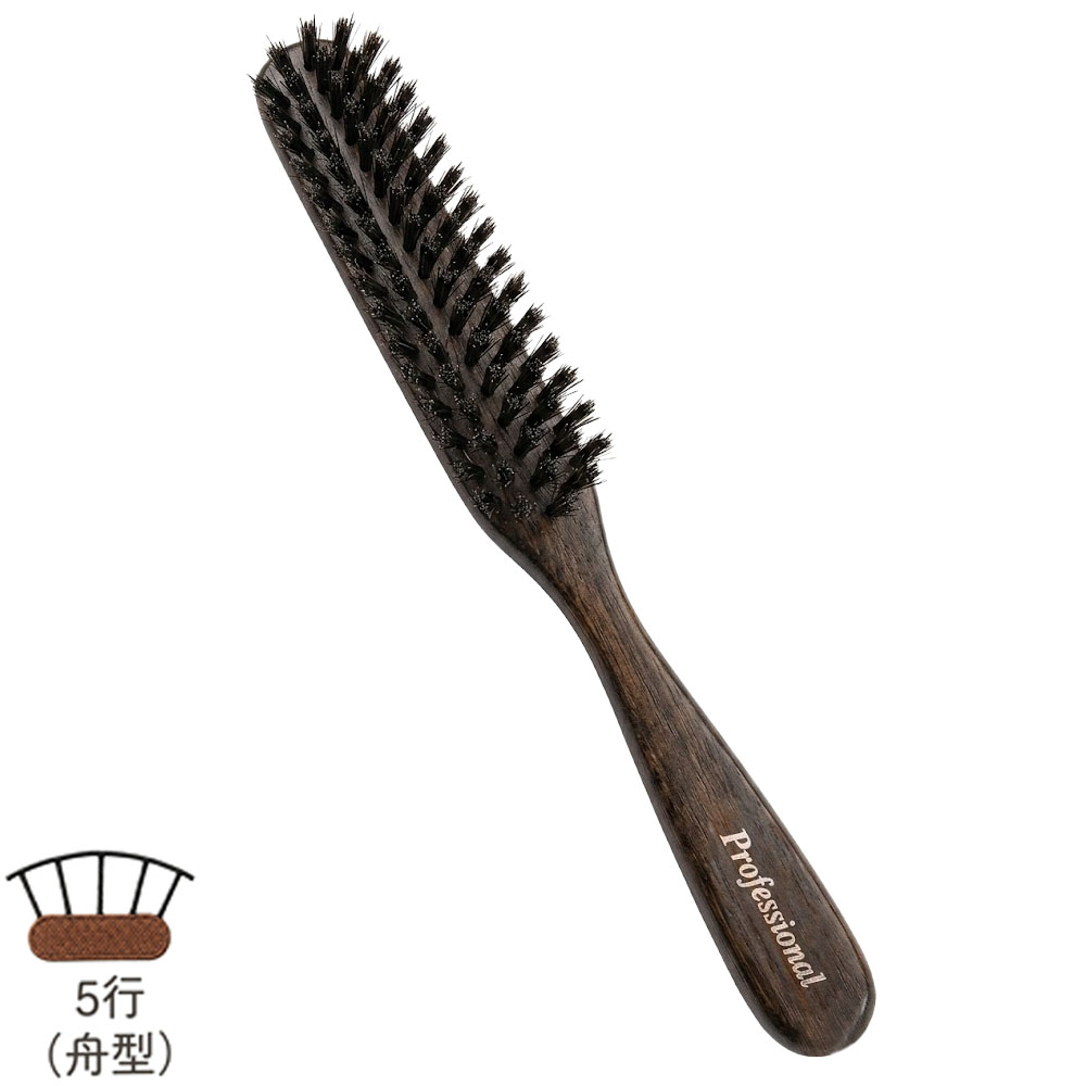 大阪ブラシ B/B特価ブラシ 猪毛（全8種） : プロ用ヘアコスメnetsbee