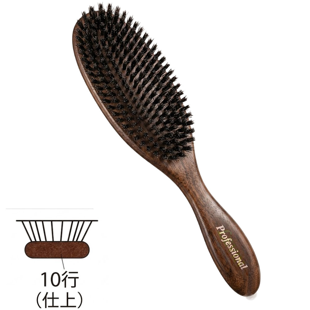 大阪ブラシ B/B特価ブラシ 猪毛（全8種） : プロ用ヘアコスメnetsbee