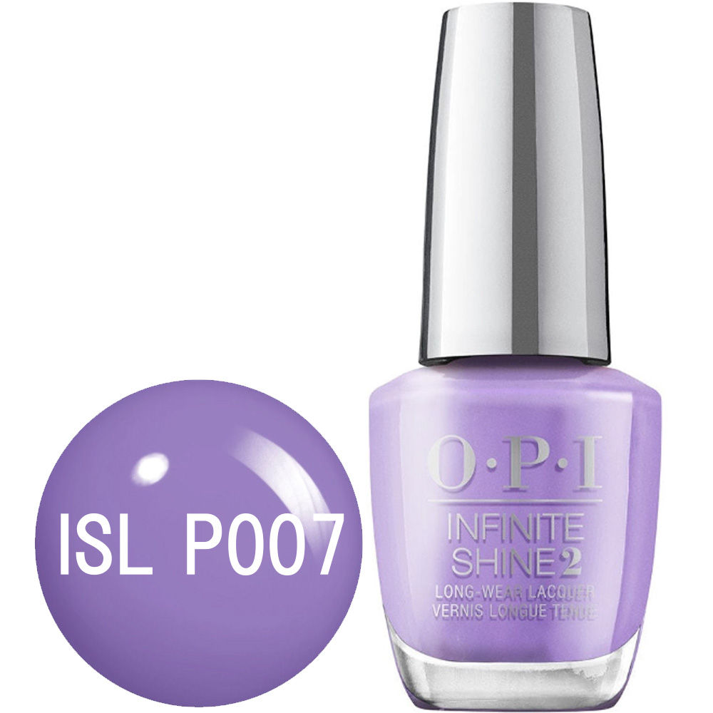 OPI オーピーアイ インフィニットシャイン パープル 15mL ネイルラッカー 速乾 発色 ツヤ 硬化不要 マニキュア 爪 セルフネイル ペディキュア｜netsbee｜07