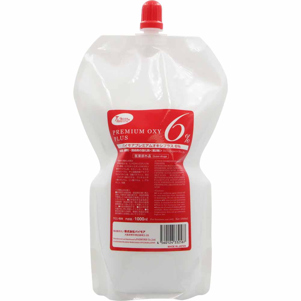 パイモア プレミアム オキシ プラス 第2剤 / 1000mLパウチ | パイモア | 01