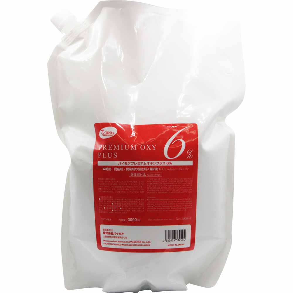 パイモア プレミアム オキシ プラス 第2剤 / 3000mLレフィル | パイモア | 01