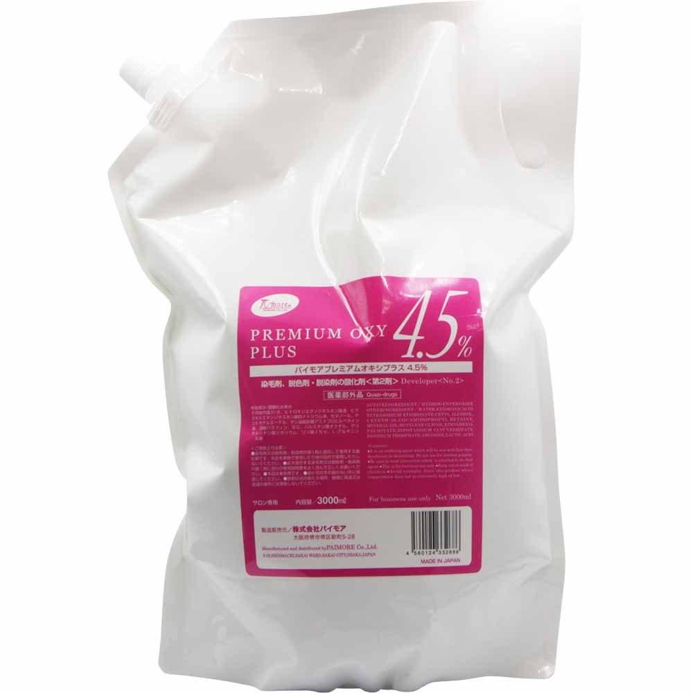 パイモア プレミアム オキシ プラス 第2剤 / 3000mLレフィル | パイモア | 02