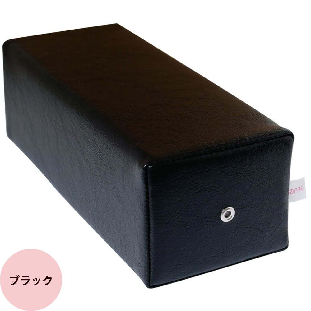 プリアンファ アームレスト 全4色 （アイボリー グレー ブラック クリーム） | PREANFA | 03