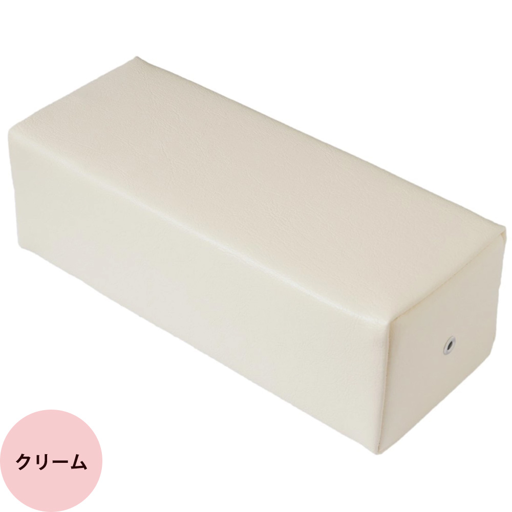 プリアンファ アームレスト 全4色 （アイボリー グレー ブラック クリーム） | PREANFA | 04