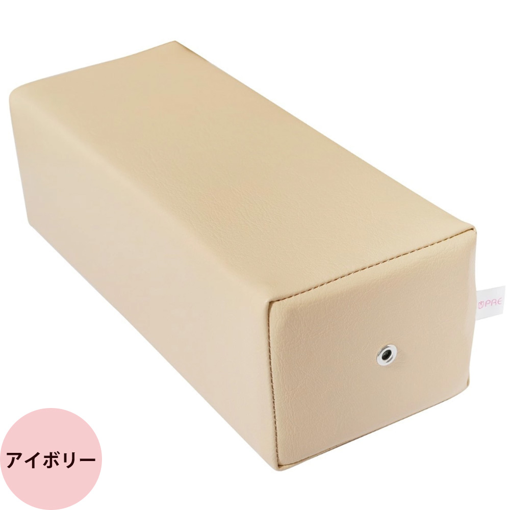 プリアンファ アームレスト 全4色 （アイボリー グレー ブラック クリーム） | PREANFA | 01