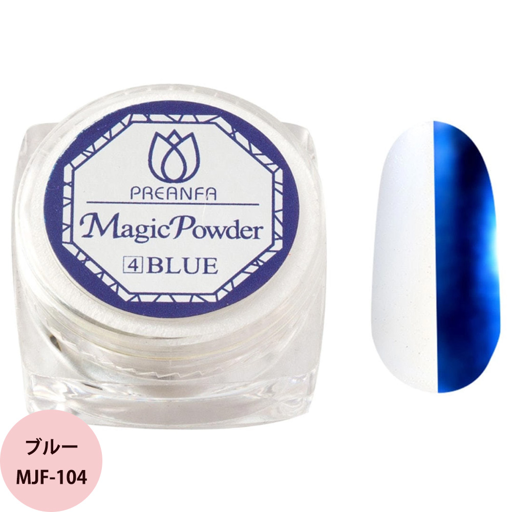 PREGEL プリジェル マジックパウダー 全12色 スポンジチップ2本付き / 2g （定形外 対応） | PREGEL | 03